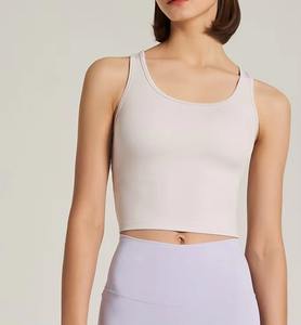 Women's Retro Short-Knit Tank <b>Top</b> Square Neck <b>with</b> <b>Built</b>-<b>In</b> <b>Bra</b> Padded Modal <b>Summer</b> Sun-protective Beauty Vest - Product Image 2