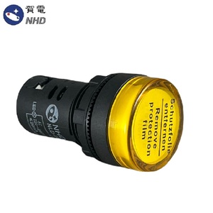โคมไฟนำร่อง NLD22-YI AC.DC.220-240V สีเหลือง - Product Image 3