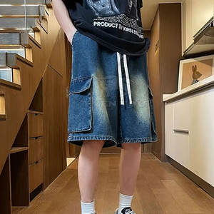 Shorts holgados de algodón de alta calidad para verano con un diseño cómodo y amplio, ideales para atuendos casuales diarios. - Product Image 6