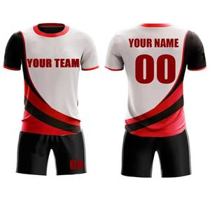 Conception libre Personnalisez votre propre ensemble de maillots de rugby/Uniformes de rugby à séchage rapide de haute qualité personnalisés à vendre - Product Image 1