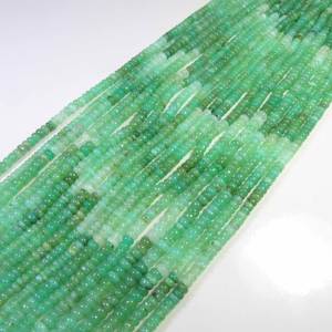 Cuentas de Cristal de Crisoprasa Natural Multicolor de 4.5mm, Grado Superior, Forma Redonda, Lisas, Hilo de 14 Pulgadas, Verde, para Fabricación de Joyería DIY - Product Image 3