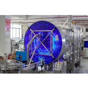 <span class=keywords><strong>เครื่อง</strong></span>บรรจุแบบ<span class=keywords><strong>ชั่ง</strong></span>น้ำหนักสำหรับกาแฟ โปรตีน แป้งทัลคัม นมผง - Product Image 4