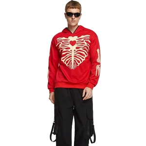Sweats à capuche personnalisés pour hommes, design OEM sur mesure, style streetwear, sweats à capuche avec fermeture éclair intégrale pour hommes, sweats à capuche tendance. - Product Image 1