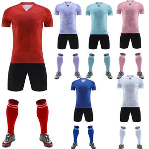 Camisetas de Fútbol Americano Personalizadas por Sublimación, Profesionales para Adultos, Protección UV Corta, Secado Rápido, para Correr y Jugar Fútbol - Product Image 1