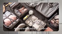Pommeau de Douche Portable Ionpolis Mini pour Camping, Voyage et Activités de Plein Air – Jet d'Eau Massant Doux