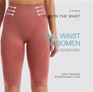 Venta al por mayor de mallas de cintura alta para las mujeres logotipo personalizado Pantalones suaves para las niñas de uso diario - Product Image 3