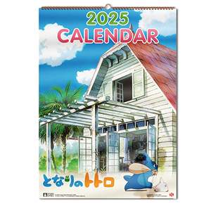 ปฏิทินตั้งโต๊ะปี 2025 สตูดิโอจิบลิ มาย เนบอร์ โทโทโร่ พิมพ์บนกระดาษ สำหรับใช้ในสำนักงาน พร้อมนาฬิกา สำหรับใช้ในการส่งเสริมการขาย - Product Image 2
