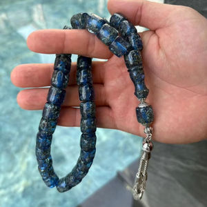 Islamic Prayer <b>Beads</b> Muslim Tasbih Rosary Muslim Prayer <b>Beads</b> Muslim Prayer 51 <b>Beads</b> Islamic Tasbih Resin Rosary - Product Image 1