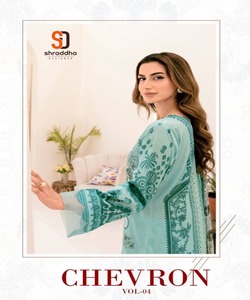 Robe de mariée blanche de luxe Salwar Kameez avec tenue de soirée Gharara style boutique pakistanaise cousue à la mode. - Product Image 6