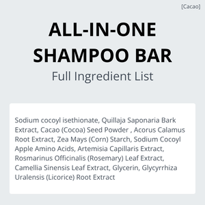 Barra de Belleza Sólida ERIGERON Todo en Uno 100% Vegana de Marca Privada con Cacao para el Crecimiento del Cabello - Product Image 5