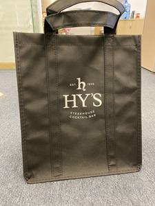 PP Non-woven/Ecofriendly/<b>Reusable</b> <b>Shopping</b> <b>Bags</b> From Vietnam Manufacturer with Superior Quality Reasonable Price Thuan Duc JSC - Product Image 3