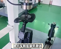 Machine d'essai de durabilité pour selle de vélo, test de fatigue, forme de locomotive, système de commande servo-cylindre électrique, test de résistance du guidon