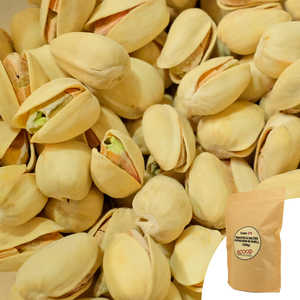 Wholesale Roasted Pistachio <b>Nuts</b> Raw Pistachio <b>Kernels</b> Dried Style - Product Image 1