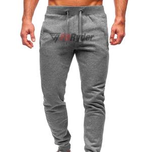 2024 Custom Heavyweight Cotton Sweatpants for Men Flare <b>Jogger</b> Track Pants Formal Style Wholesale <b>Cheap</b> Price - Product Image 4