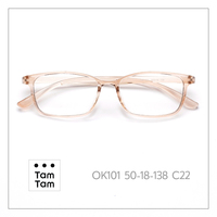 Gafas TamTam OK101 TR90 de Metal con Montura Completa, Ultraligeras, Anti Luz Azul, Cómodas, Unisex, Rectangulares, para Adultos, con Receta
