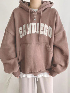 Survêtement décontracté à manches longues et à capuche avec cordon de serrage pour hommes 100% coton pour l'automne - Product Image 4