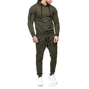 Survêtement à capuche pour homme ArmyGreen Athletic Casual Sweat à capuche et course à pied Jogging à la mode et décontracté Printemps et automne - Product Image 5