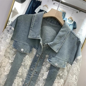 Chaqueta Vaquera de Cuero con Flecos Personalizable para Mujer, con Tela Suave de Calidad para un Ajuste Cómodo y Elegante, Estilo Casual Moderno - Product Image 4