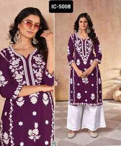 Traje de Salwar Kameez para mujer, ropa informal y de festival con hermoso trabajo de bordado, conjunto de Kurtis y Plazzo a bajo precio - Product Image 5