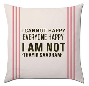 Throw Pillow <b>Cushion</b> Polyester <b>Fill</b> Durable Cotton Cover Stylish Accent Pillow <b>for</b> Living Room And Bedroom - Product Image 2