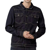 Özelleştirilebilir erkek Casual Streetwear Denim ceket setleri kış için şık rahat dayanıklı giyim