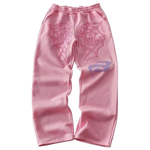 กางเกงขายาวทรงหลวมเอวยางยืดทรงโอเวอร์ไซส์กางเกงวิ่งปักลาย - Product Image 1