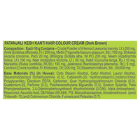 Soyez le premier à écrire un avis pour Patanjali K.K. Couleur Brun Foncé Crème & Dev 40g