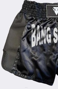 Shorts de Kick-Boxing et de Muay Thai Personnalisés Haute Performance pour Garçons – Vêtements de Fitness pour l'Entraînement aux Arts Martiaux – Design Pakistan - Product Image 3