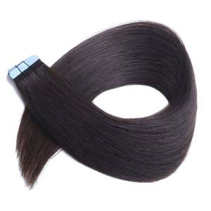 ผมต่ออินเดีย Remy แบบ Kinky Weave ขนาด 8 นิ้ว สีน้ำตาลเข้ม 12A # 1c - Product Image 1