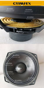 ลำโพงกระดาษทรงกรวยน้ำหนักเบาขนาด 8 นิ้ว รุ่นใหม่ ลำโพงไฮไฟระดับมืออาชีพ ลำโพงเสียงกลางขนาด 8 นิ้ว ลำโพงนีโอไดเมียม - Product Image 5