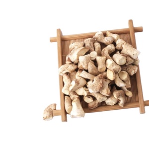 Prix bon marché vapeur de champignons biologiques champignons shiitake séchés biologiques vacances - Product Image 1