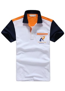 El pedido se ha enjuagado, - Product Image 3