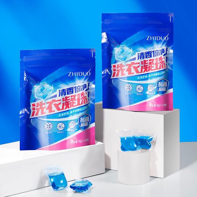 OEM Private Label ZHIDUO Liquid Laundry Detergent Soap Detergent Capsule Pods Pods Anti-bacterial Concentrated Laundry Beads