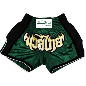 กางเกงขาสั้นไทยสำหรับทุกเพศผ้าซาตินโพลีเอสเตอร์สั่งทำ - Product Image 1