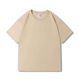 Stock Lots Liquidation Hommes Été Manches Courtes Haute Qualité Couleur Unie Unie Blanc Col Rond Coton Causal T-shirt Couleur Unie Stock - Product Image 2