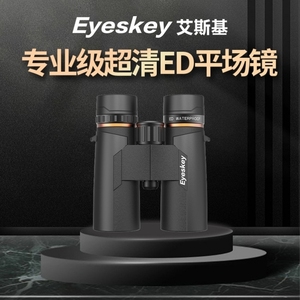 ED - Product Image 3