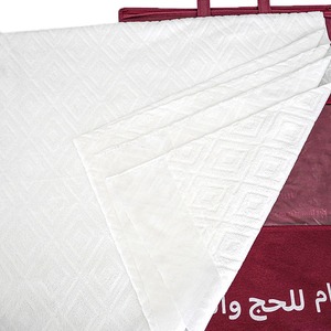 Ihram de Hajj y Umrah de Alta Calidad, 2 Piezas, Blanco, 100% Algodón, Jacquard, Tejido, Elegante, Transpirable, Comprimido, para Hombres Adultos - Product Image 6