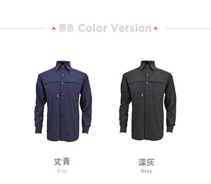 Camisa de aventura de senderismo funcional - Product Image 3