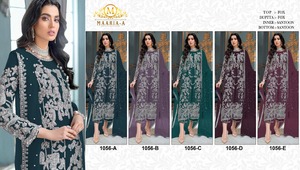 Hermosa secuencia bordada trabajo pakistaní Salwar traje diseño elegante perfecto para ocasiones de boda exportado desde la India - Product Image 6