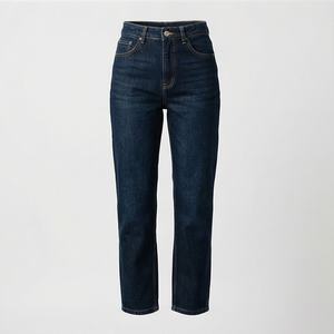 Wholesale Custom <b>Women's</b> Denim <b>Jeans</b> Quick Dry Breathable Streetwear Pants High Quality Casual Fashionable Trousers Ladies - Product Image 1