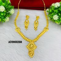 Ensemble de colliers pour femmes, plaqué or, laiton, forme de fleur, chaîne à maillons, classique, cadeau de mariage, bijoux