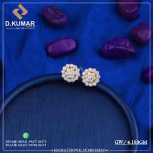 Modernos Pendientes de Clip de Oro de 22K con Diseño de Diamantes, Joyería de Moda para Mujer, Elegante para Uso Diario y Fiestas, Regalo - Product Image 2