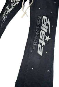 Automne et hiver hommes rétro vieux lavé ample droit ample Baggy pantalon avec Style Vintage pour l'été printemps - Product Image 3