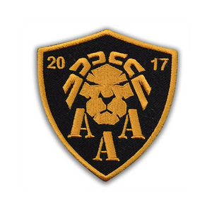 Parches Bordados en 3D de Chenilla con Logotipo Personalizado de Alta Calidad, Precio Razonable, con Gancho y Bucle, para Coser, con Tamaño Personalizado - Product Image 1