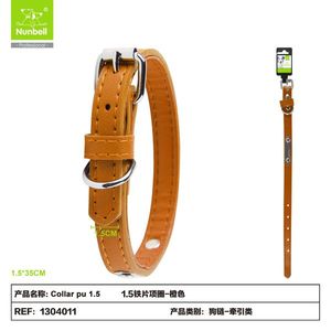 Collier pour chien en cuir PU avec plaque d'identification en métal élégante, colliers pour animaux de compagnie de qualité supérieure - Product Image 2
