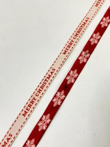 1 rollo de 5 yardas, venta al por mayor, a granel, a rayas recicladas, borde con cable de doble cara, Feliz Navidad, Día de San Patricio, lazo de coronas - Product Image 3