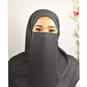Abaya noire niqab double épaisseur en tissu respirant Hijab Naqab Nakab pour femmes et filles - Product Image 2