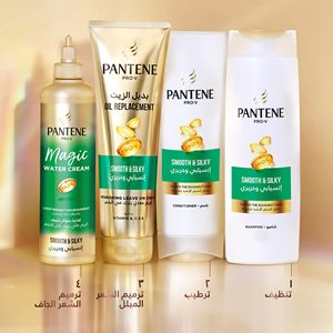 Shampooing Pantene Pro-V Lisse et Soyeux – Formule anti-frisottis et hydratation intense pour cheveux secs - Product Image 3