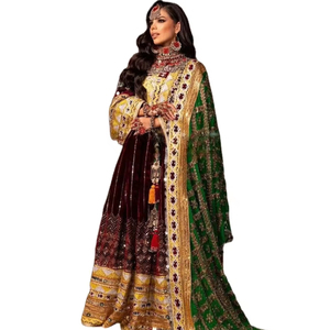 Robe de créateur unisexe POM POM perles brodées pièce de monnaie dentelle ornée de la culture afghane ethnique brodée bouton afghan naturel - Product Image 1