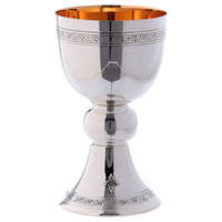 Calice en métal argenté avec patène, élégant ensemble de coupes de communion religieuse pour l'autel de l'église, la messe et les cérémonies sacrées